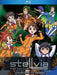 Stellvia: Complete Tv Series