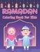 Ramadan Coloring Book For Kids