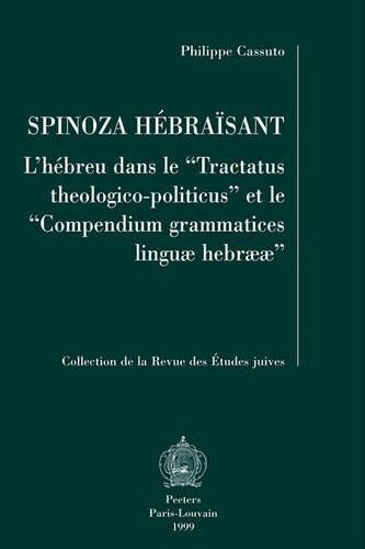 Spinoza Hebraisant