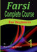 Farsi Complete Course