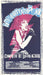 Lucha Amada-a Tribute to Punk