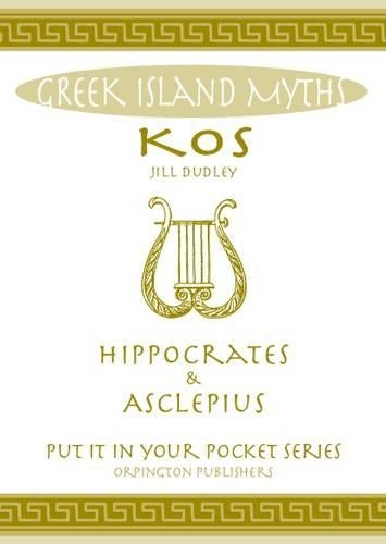 Greek Island Myths