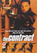 The Contract