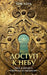 Доступ к небу Unlocking Kingdom Power Tom Loud