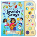 Best-Loved Jewish Songs