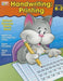 Handwriting: Printing Workbook