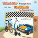 The Wheels The Friendship Race (Turkish English Bilingual Book) (Turkish English Bilingual Collection