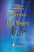 ACTIVATE YOUR Home and Office For Success and Money: With Feng Shui (1) (Activate Success and Money with Feng Shui