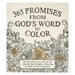 365 Promises from God's Word in Color