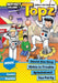 Topz: Volume 1 Sep/Oct