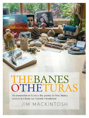 The Banes o the Turas