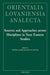 Sources and Approaches Across Disciplines in Near Eastern Studies