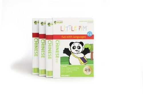 Fun with Lang Mandarin Vol 1