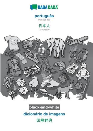 português - Japanese (in japanese script), dicionário de imagens, BW