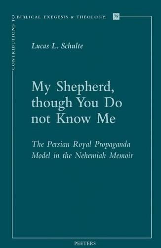 My Shepherd, though You Do not Know Me