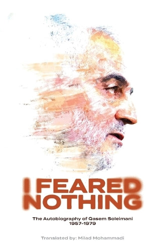 I Feared Nothing