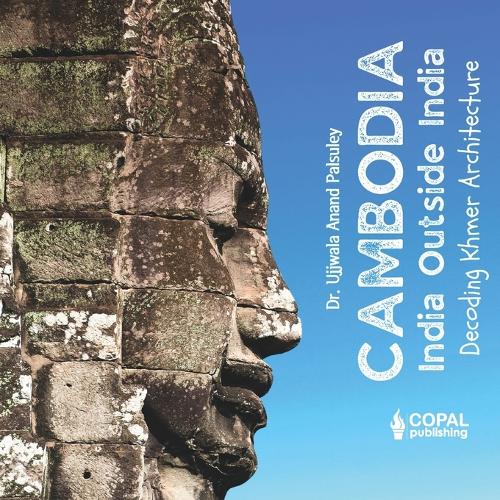 Cambodia