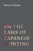 On The Laws Of Japanese Painting