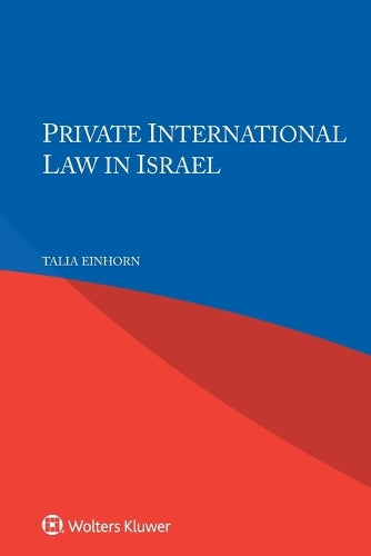 Private International Law in Israel