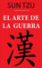 El Arte de la Guerra (Sun Tzu)