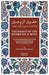 The Rights of the Husband and Wife