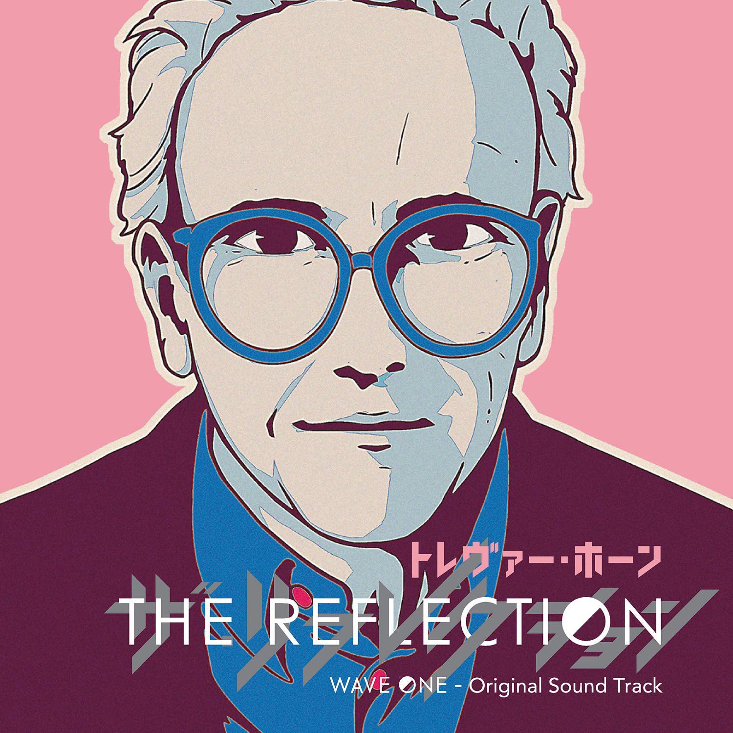 The Reflection: Wave One