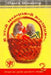 In This Little Basket - V Etoi Malenkoi Korzinke