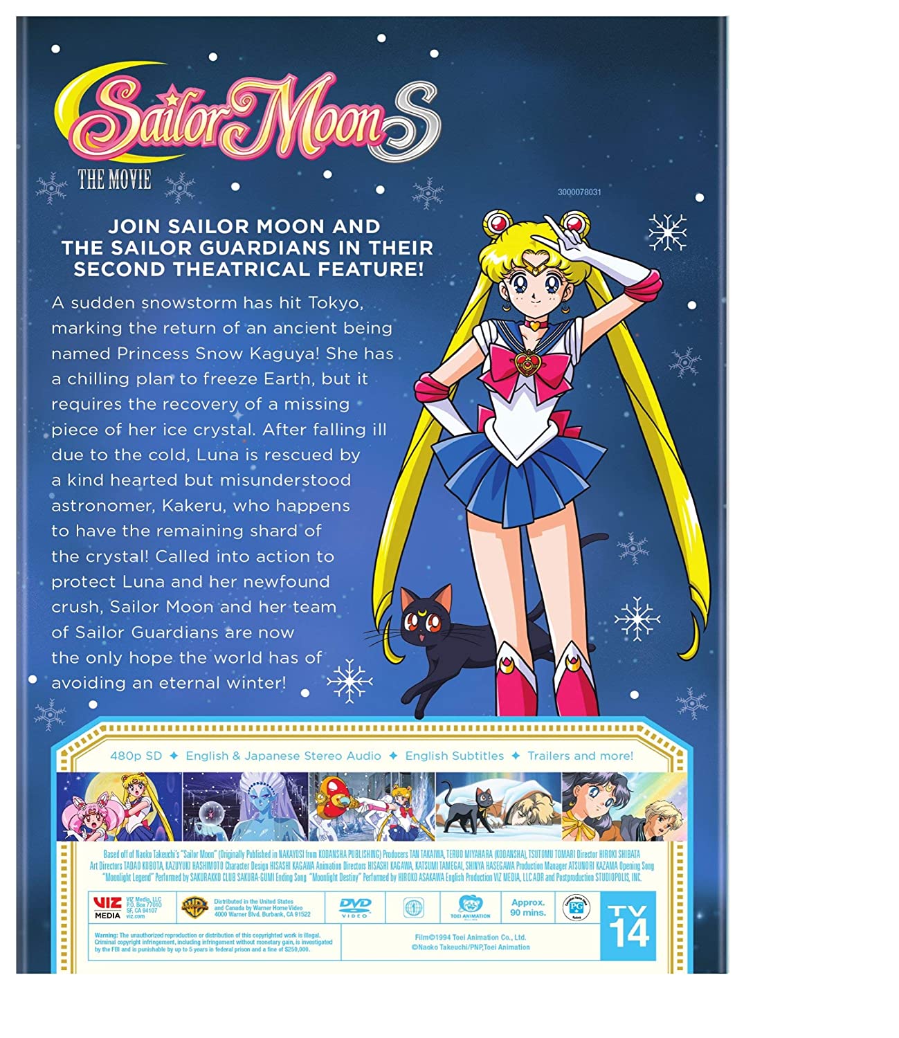 Sailor Moon S the Movie