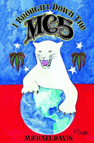 I Brought Down The MC5