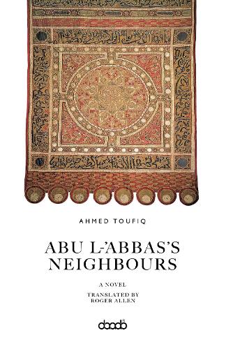 Abu L-’Abbas’s Neighbors