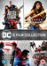 Pack Justice League (5pk)