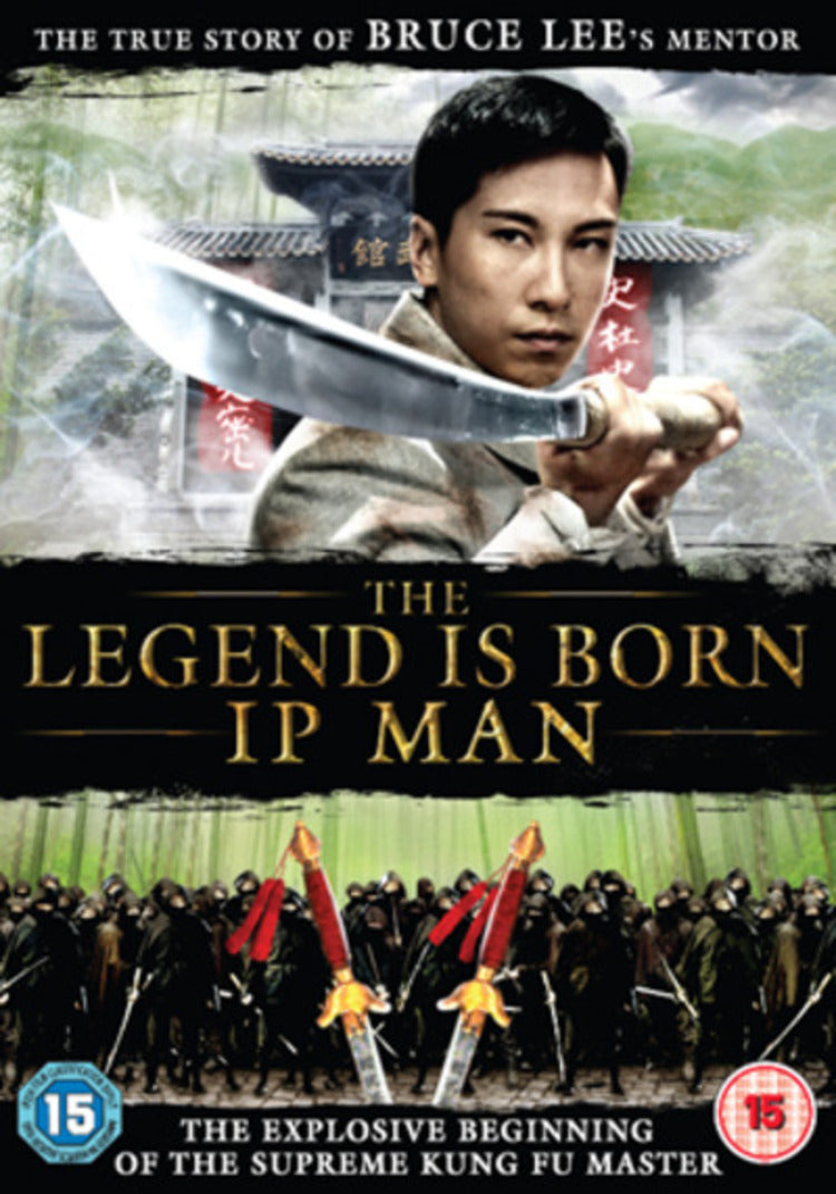 The Legend Is Born - Ip Man