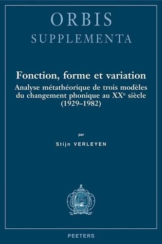 Fonction, Forme Et Variation