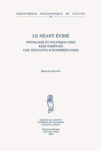 Le Neant Evide