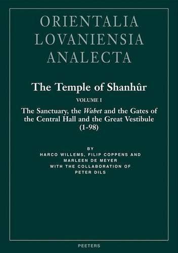 The Temple of Shanhur
