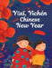 Yǔxī, Yìchén and Chinese New Year