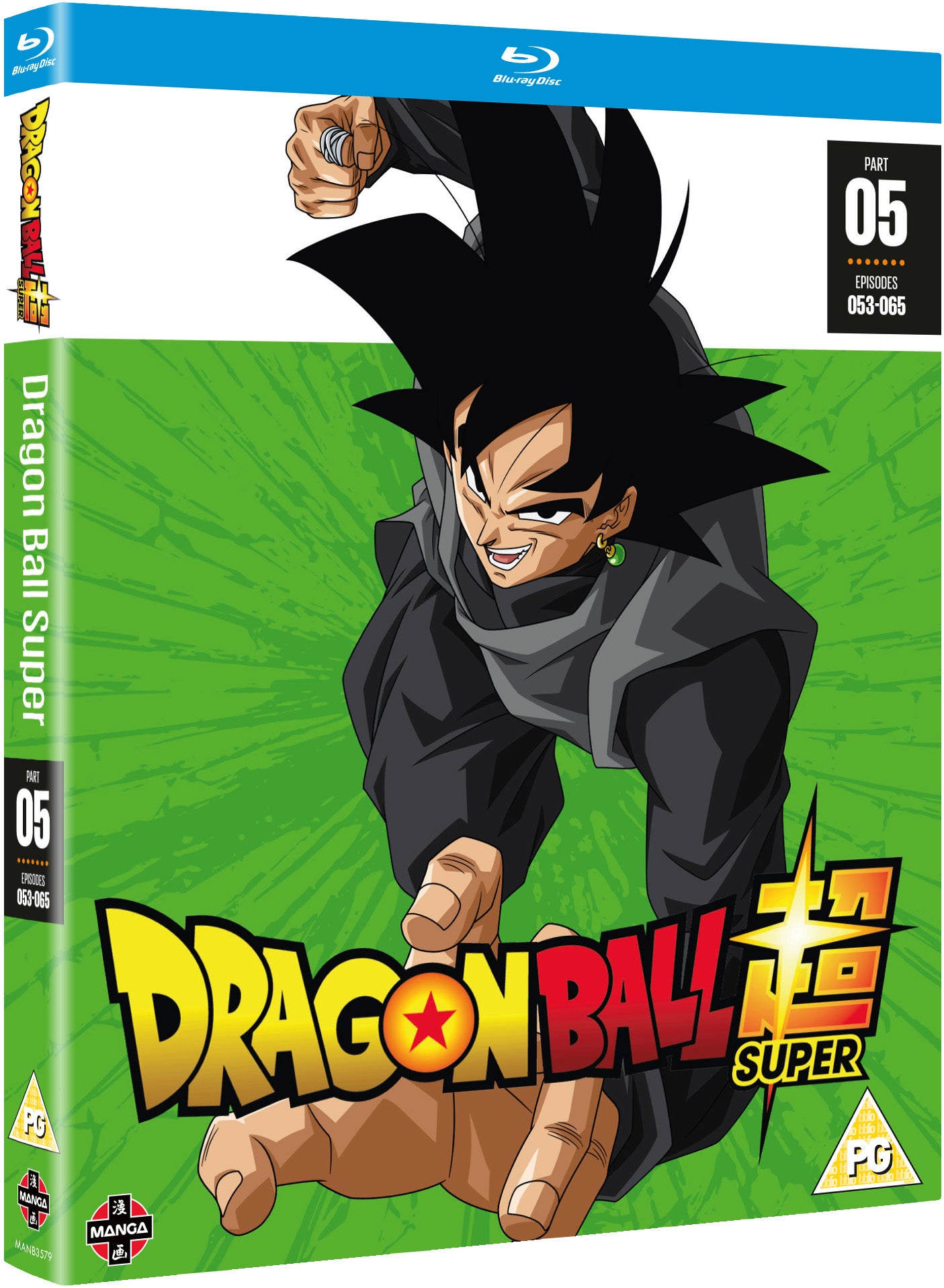 Dragon Ball Super: Part 5