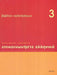 Communicate in Greek 3 - exercises