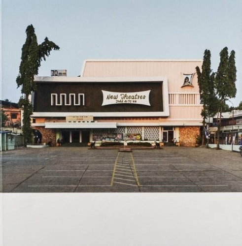 Hybrid Modernism