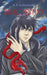 Dual Destiny (3) (Dragon Calling