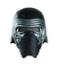 KYLO REN HALF MASK - FANCY DRESS