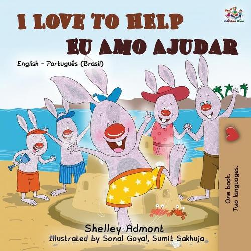 I Love to Help Eu Amo Ajudar: English Portuguese Bilingual Book - Brazilian (English Portuguese Bilingual Collection