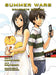 Summer Wars