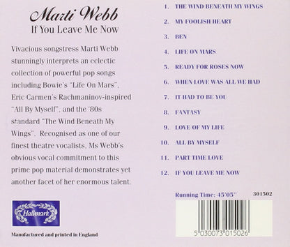 If You Leave Me Now