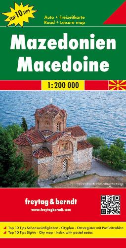 Macedonia Road Map 1:200 000
