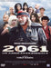 2061 - Un Anno Eccezionale