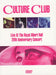 culture club live at royal albert hall dvd Italian Import