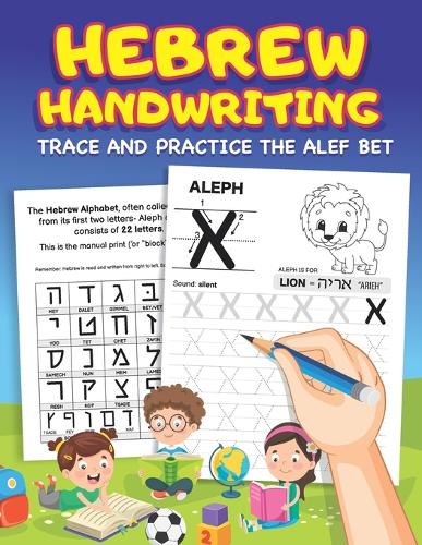 Hebrew Handwriting