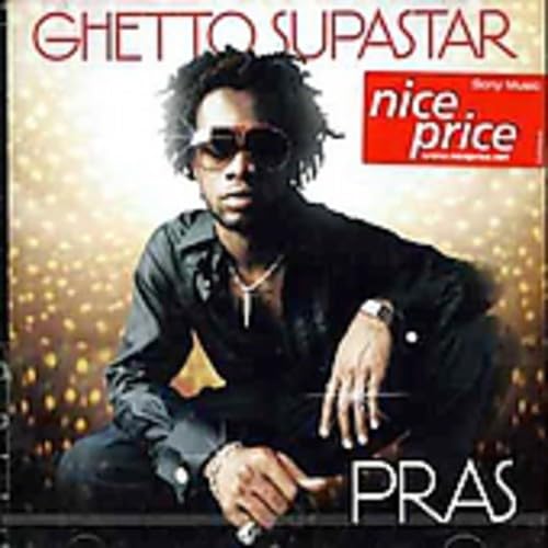 Ghetto Supastar (That Is What You Are)  + Don't Be Afraid