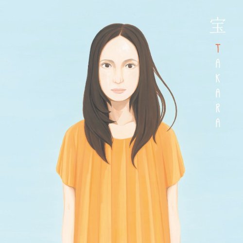 TAKARA